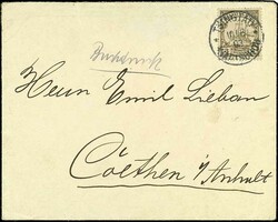 205: ドイツ帝国植民地・膠州湾租借地