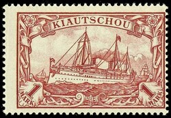 205: ドイツ帝国植民地・膠州湾租借地