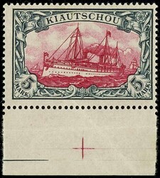 205: ドイツ帝国植民地・膠州湾租借地