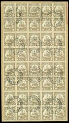 205: ドイツ帝国植民地・膠州湾租借地