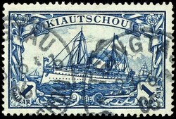 205: ドイツ帝国植民地・膠州湾租借地