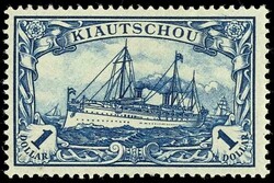 205: ドイツ帝国植民地・膠州湾租借地