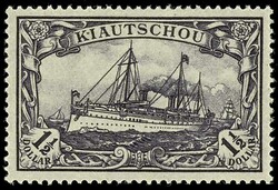 205: ドイツ帝国植民地・膠州湾租借地