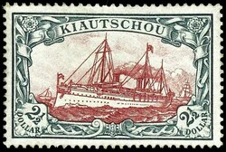 205: ドイツ帝国植民地・膠州湾租借地