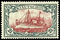 205: ドイツ帝国植民地・膠州湾租借地