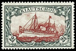 205: ドイツ帝国植民地・膠州湾租借地