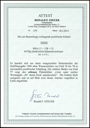 40 Pfennig Kaiseryacht auf Papier ohne Wasserzeichen, Plattenfehler I ...