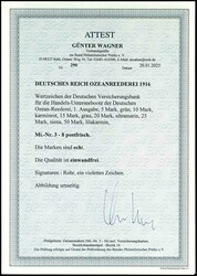 5 Mark to 50 Mark Ocean shipping company 1. issue complete set of six ...