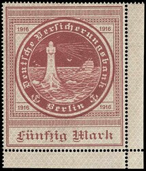 265: 德國殖民地海郵郵輪公司