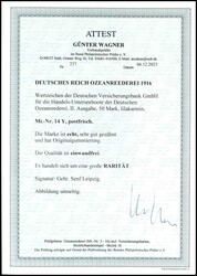 50 Mark Ocean shipping company watermarked Y (falling), mint never ...