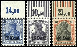 15 Bani to 40 Bani without additional box printing, complete set ...