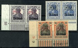 15 Bani on 15 pfennigs to 40 Bani on 30 pfennigs. set complete, ...