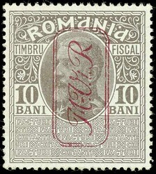 10 Bani MViR, Stempelmarke graubraun, einwandfrei postfrisch. Geringe ...