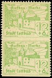 815: ドイツ地方切手・Cottbus
