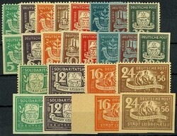 1040: ドイツ地方切手・ Lübbenau