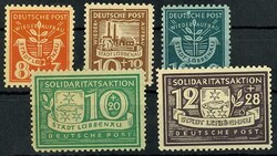 1040: ドイツ地方切手・ Lübbenau