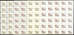 8 and 12 Pfg plus 1 Mark, perforated and imperforated, each sheetlet ...