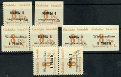 8 Pf. plus 1 M orange, Michel. 19 picture postcards, 19 BK, 19 ...