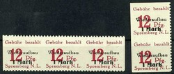 12 Pf. plus 1 M. rose red, strip of three vertical imperforated and ...
