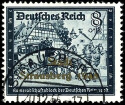 1195: ドイツ地方切手・ Straussberg