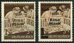 1195: ドイツ地方切手・ Straussberg