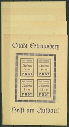 1195: ドイツ地方切手・ Straussberg