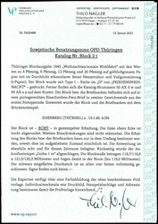 souvenir sheet issue "Christmas, type I, paper t, properly franking ...