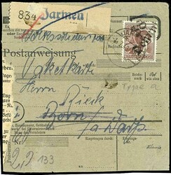 1370180: ソ連占領地域・38区手動加刷