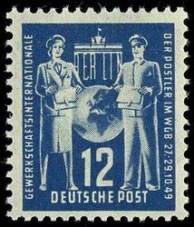 1380: ドイツ民主共和国