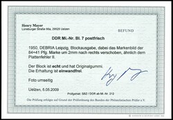 Blockausgabe "Deutsche Briefmarkenausstellung DEBRIA, Leipzig", ...