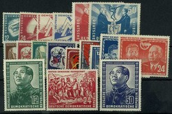 1380: ドイツ民主共和国