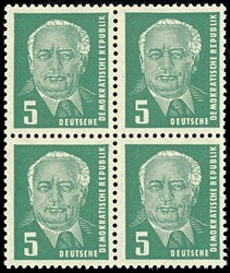 1380: ドイツ民主共和国