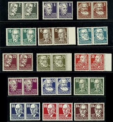 1380: ドイツ民主共和国