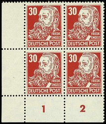 1380: ドイツ民主共和国