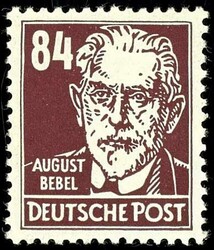 1380: ドイツ民主共和国