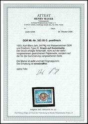 84 Pfennig Karl-Marx-Jahr, Abart "Druck auf der Gummiseite", ...
