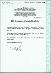 5 Pfennig, 8 Pfennig, 24 Pfennig, 48 Pfennig und 84 Pfennig ...