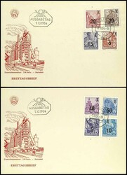 1380: ドイツ民主共和国