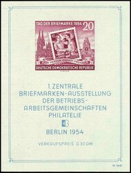 1380: ドイツ民主共和国