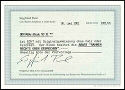 Blockausgabe "Erste Zentrale Briefmarkenausstellung der ...