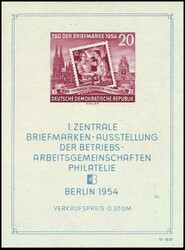 1380: ドイツ民主共和国 - Souvenir / miniature sheetlets