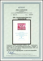 Blockausgabe "Erste Zentrale Briefmarkenausstellung der ...