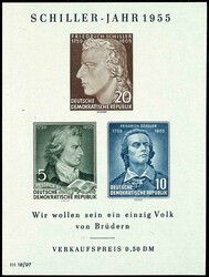 1380: ドイツ民主共和国