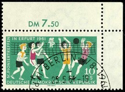 1380: ドイツ民主共和国