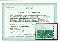 10 Pfennig Pioniertreffen, Wasserzeichen 3 Y - fehlerhaft ...