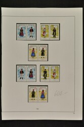 1964, Volkstrachten (I), kpl. postfrische Zusammendruckserie zu 24 ...