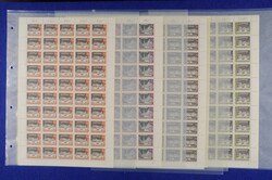 1961 plus 1962, complete year of all stamps issues in complete mint ...