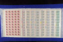 1965, complete year of all stamps issues in complete mint never ...