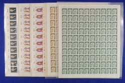 1970, complete year of all stamps issues in complete mint never ...