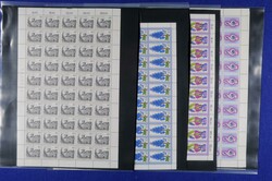 1976, complete year of all stamps issues in complete mint never ...